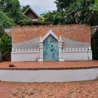เรือนจัน หลวงพระบาง