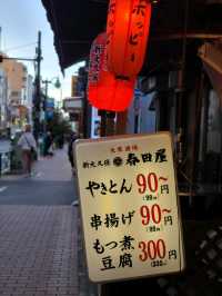 【新大久保】2軒目におすすめのお店