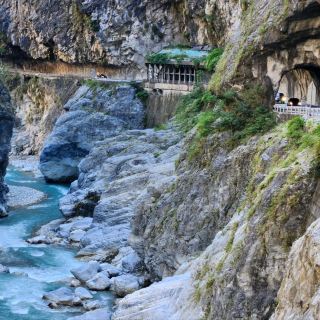 Taroko National Park