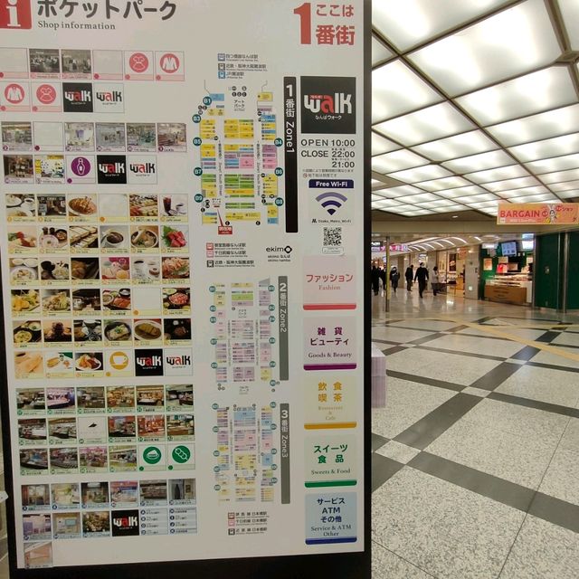 【大阪 なんばウォーク】肉汁たっぷりのハンバーグのお店がすごいんです✨✨✨