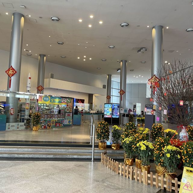 MACAO SCIENCE CENTER