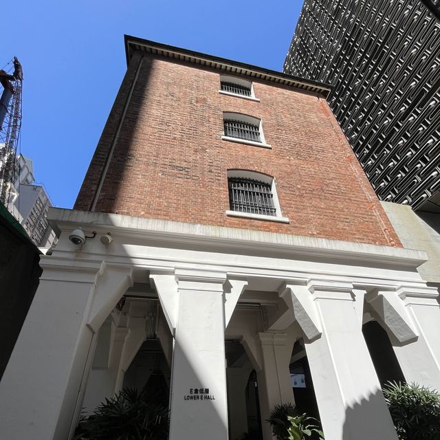 Tai Kwun Centre for Heritage and Arts