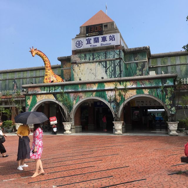 宜蘭の街並み 宜蘭の街並み
