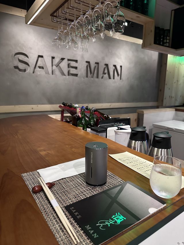 香港美食｜Sake迷有口福