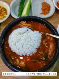 【韓国旅行🇰🇷】行列ができる、カムジャタン有名店でひとりご飯してきた！