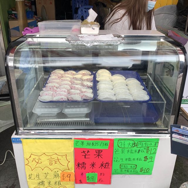 香港長洲島一日遊 體驗特大魚蛋和芒果糯米糍🤙