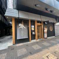 東京No.1沾麵｜秘製醬汁震撼味蕾