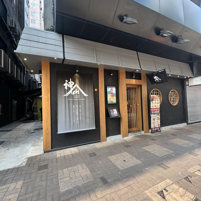 東京No.1沾麵｜秘製醬汁震撼味蕾