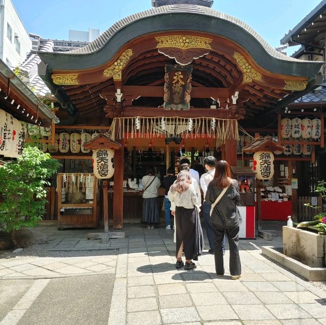 錦天満宮