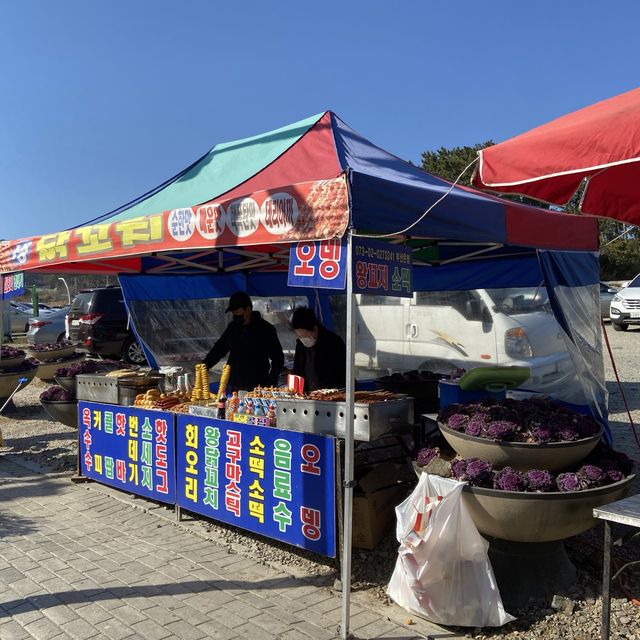 울산 일출 명소 간절곶 낮에 간 후기