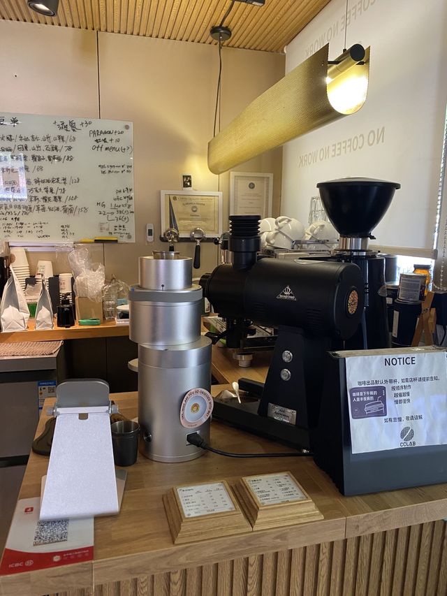 CCLAB- No Coffee No Work 