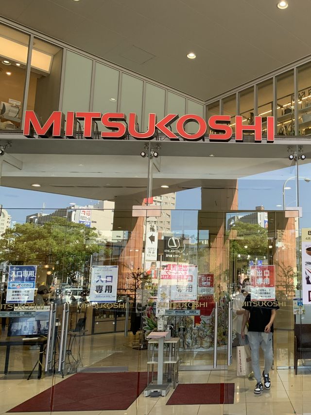 名古屋　名古屋観光　おしゃれな街　星ヶ丘テラスへ行ってきた