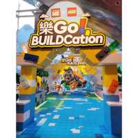 🎪樂GO! BUILDCation - 世界奇幻之旅🎪