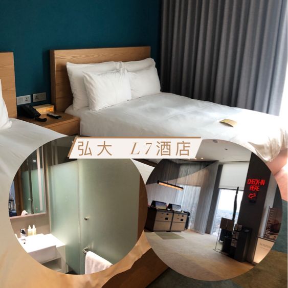 [弘大酒店］地理位置優越｜近弘大大街