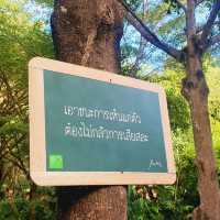 สถานปฏิบัติธรรมวัดมเหยงคณ์