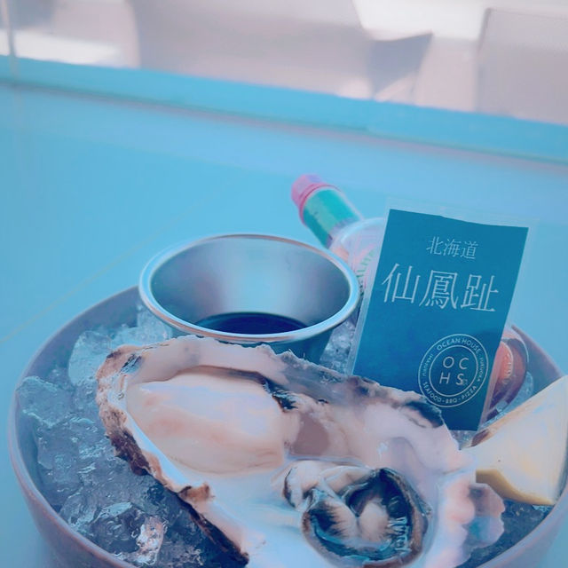 糸島　オーシャンハウス