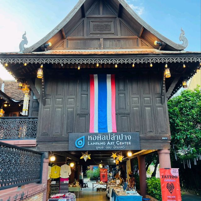 กาดกองต้า จ.ลำปาง