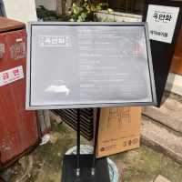 韓国/ソウル【益善洞】芸能人も訪れるご飯屋さん