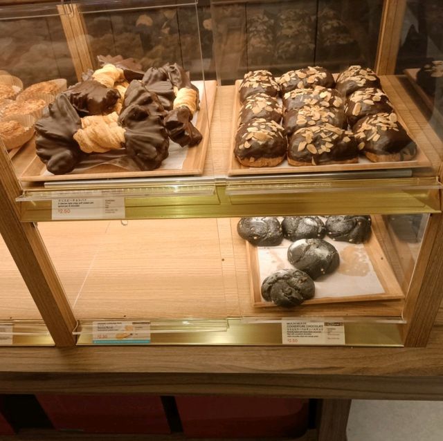 Famous Japanese Bakery 