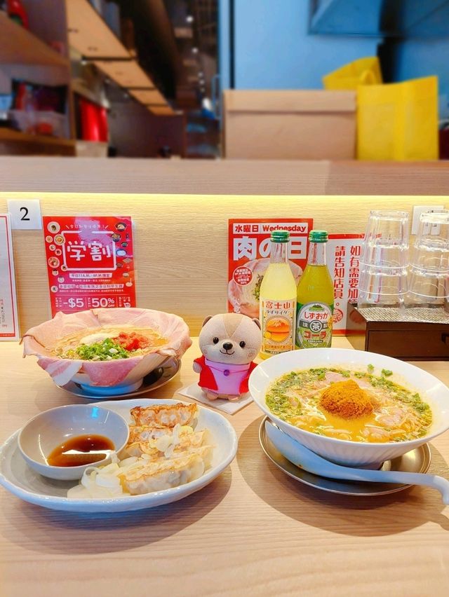 屯門｜火竜｜特色拉麵店