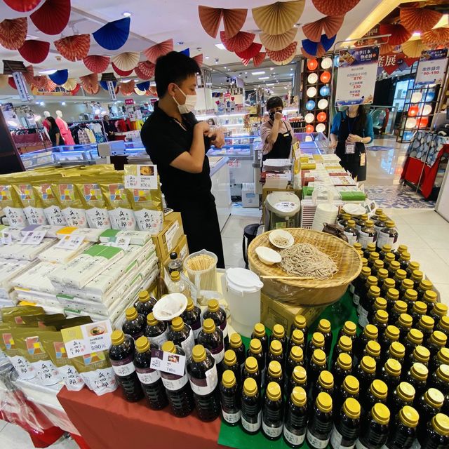 不用坐飛機✈️也彷彿到了日本🇯🇵的~秋季物產展 不用坐飛機✈️也彷彿到了日本🇯🇵的~秋季物產展