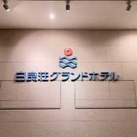 シャトルバスあり！アドベンチャーワールド行くなら白良荘グランドホテル