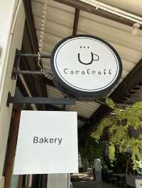 Coco&coff คาเฟ่ร่มรื่น กลางสวนมะพร้าว