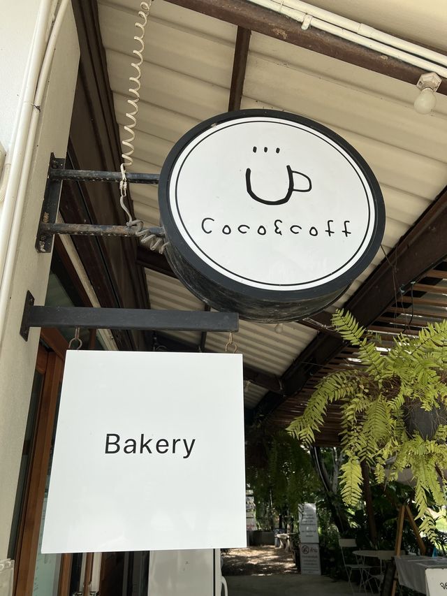Coco&coff คาเฟ่ร่มรื่น กลางสวนมะพร้าว