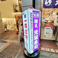 【大阪】大阪千日前✨お寿司✨おすすめの晩ごはん✨