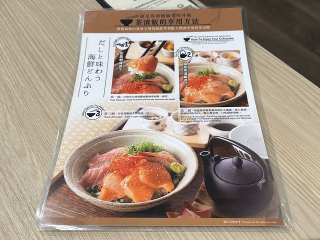 食在尖沙咀 | 紅葉茶屋 | 必飲抹茶拿鐵