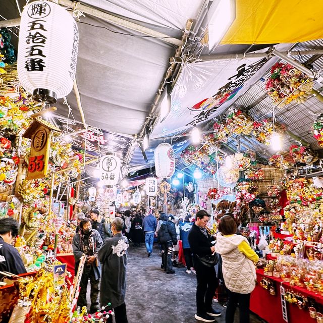 新宿： 花園神社酉の市