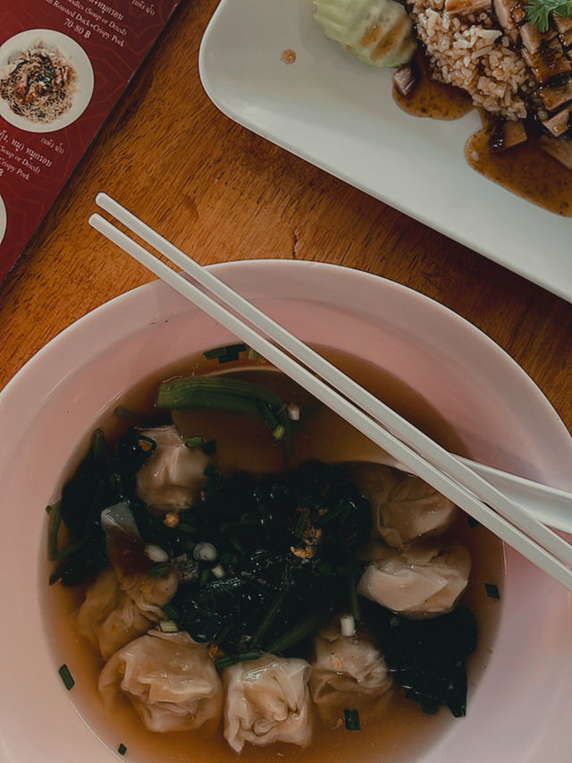 บะหมี่หมูทองหาดใหญ่ที่หางดง 💯‼️