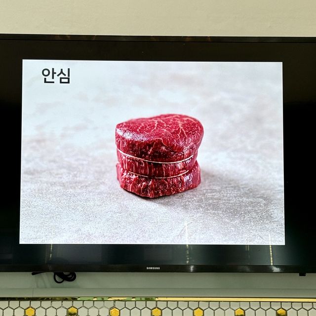 【韓国釜山・海雲台】熟成された韓牛のプレミアムギフト専門店「격주（キョクチュ）」