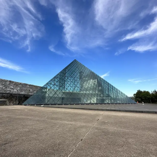 Moerenuma Park - Hokkaido Japan 