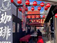 ร้านน้ำชาเก๋ๆในนารา Heso Chaya Nara