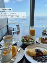 【横浜/みなとみらい】横浜ロイヤルパークで過ごす1日充実ホテルステイ