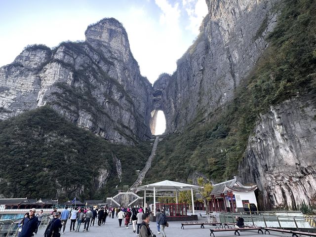 เทียนเหมินซาน- ประตูสู่สวรรค์