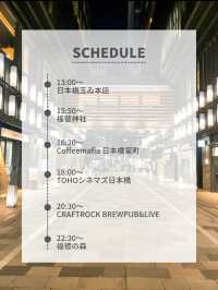 【保存版】和服の似合う街🎐日本橋1日おでかけプラン【🗺MAP付き】
