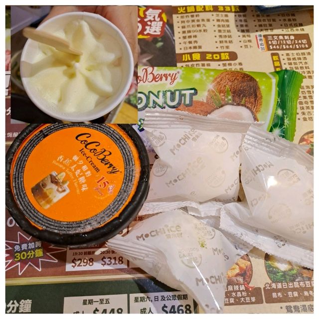 高性價比火鍋放題