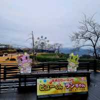 Amanohashidate Viewland ดินแดนสวรรค์