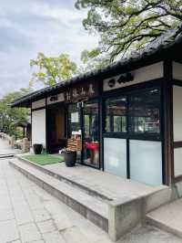 【兵庫県】西宮神社の境内で休憩におすすめ「おかめ茶屋」