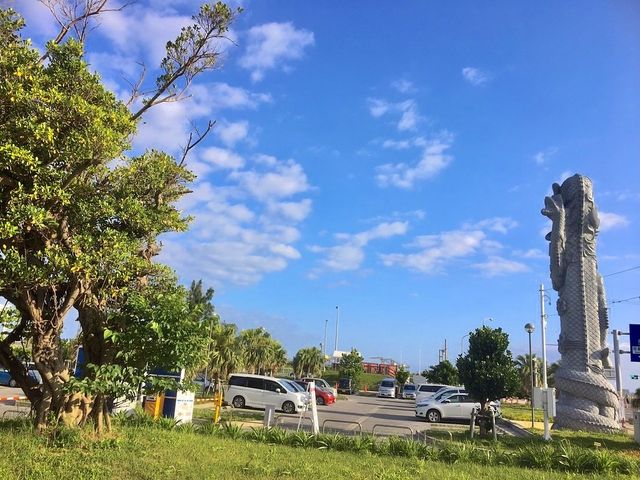 Wakasa Seaside Park in Naha