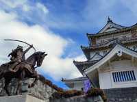 Chiba castle 