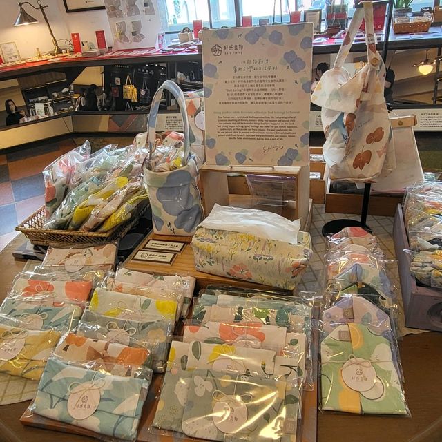 台湾雑貨ならここ✨林百貨店