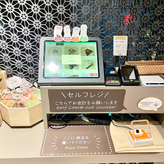 チェックインがスムーズな星野リゾート系ホテルOMO3京都