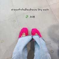 เบตงฮีลใจ ไปคนเดียว งบ 5 พัน