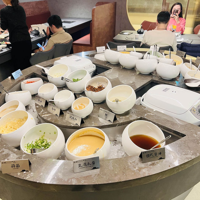 岩漿麻辣火鍋
