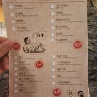 Gulu Gulu 咕嚕咕嚕📍諾士佛臺