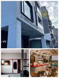 「臺北酒店，舒適住宿」📍 Waterfront Hotel 松河璞旅