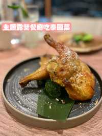 觀塘新主題露營餐廳吃泰國菜